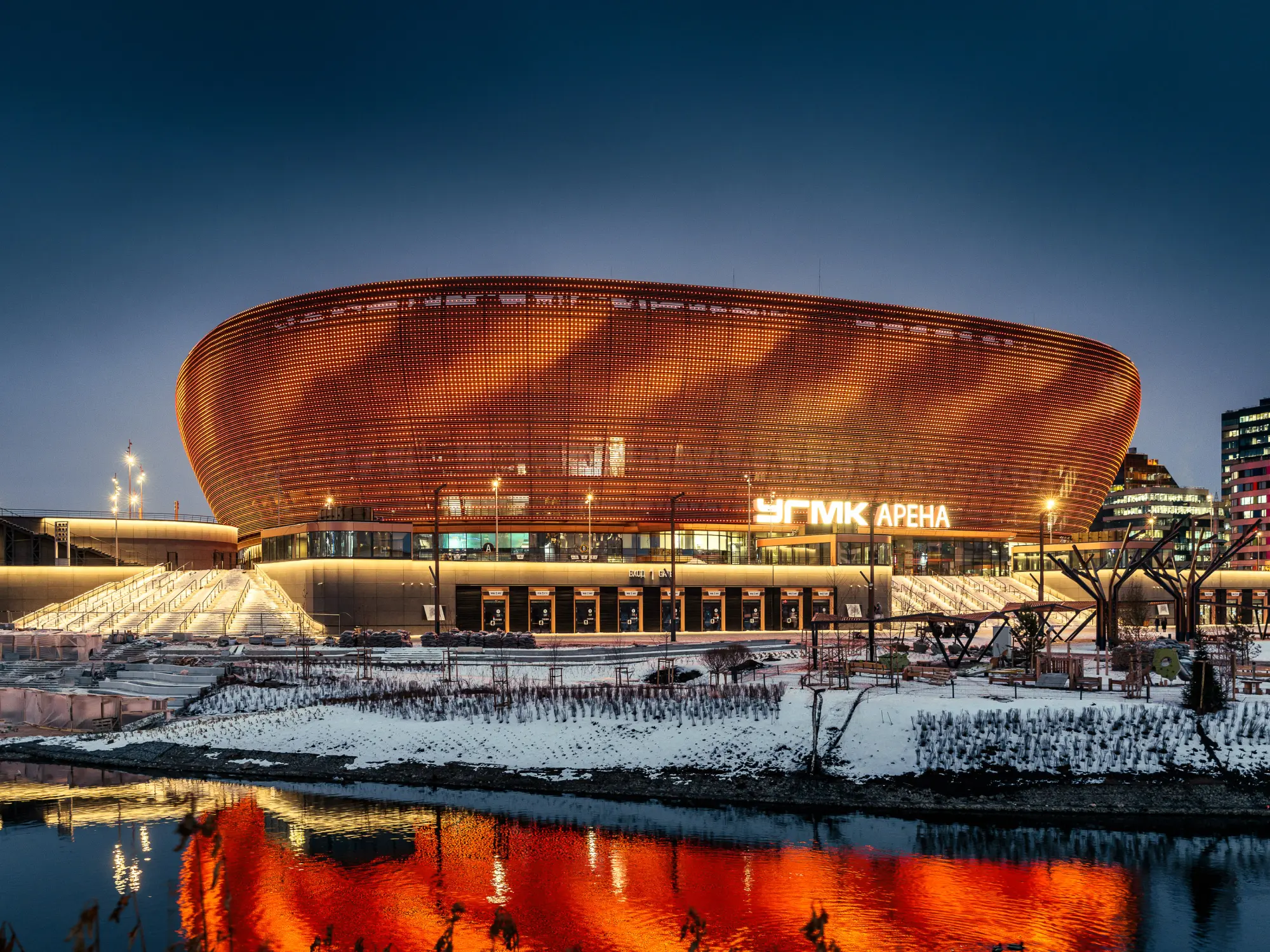 УГМК-Арена – Арена пешей доступности