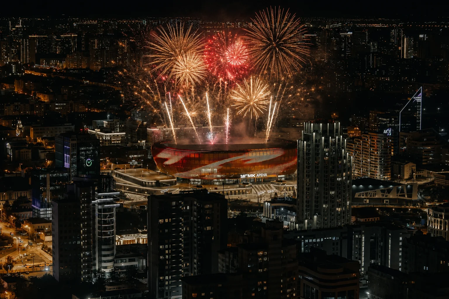 С днем рождения, любимый Екатеринбург!
