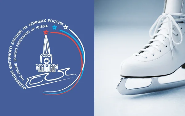 Участились случаи продажи фейковых билетов на Гран-При России по фигурному катанию на коньках среди юниоров»