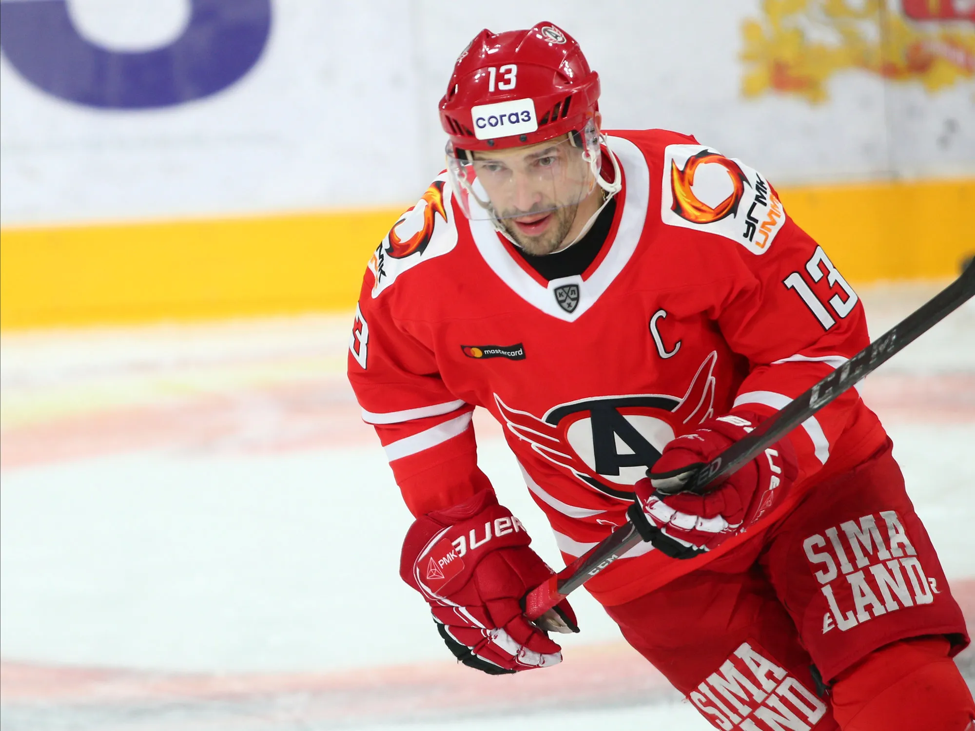 The Magic Game: Павел Дацюк соберет мировых звезд хоккея на УГМК-Арене 