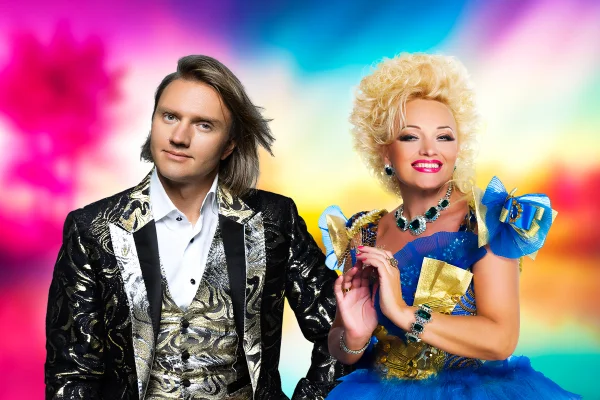 Концерт Надежды Кадышевой и Григория Кадышева