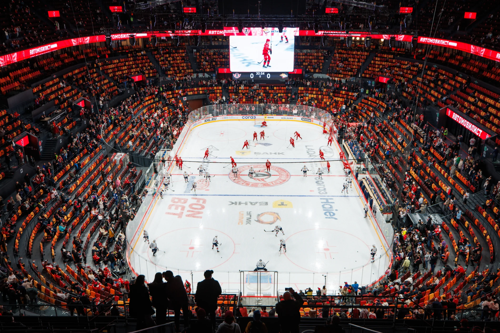 Пятый матч серии плей-офф Кубка Гагарина на УГМК-Арене