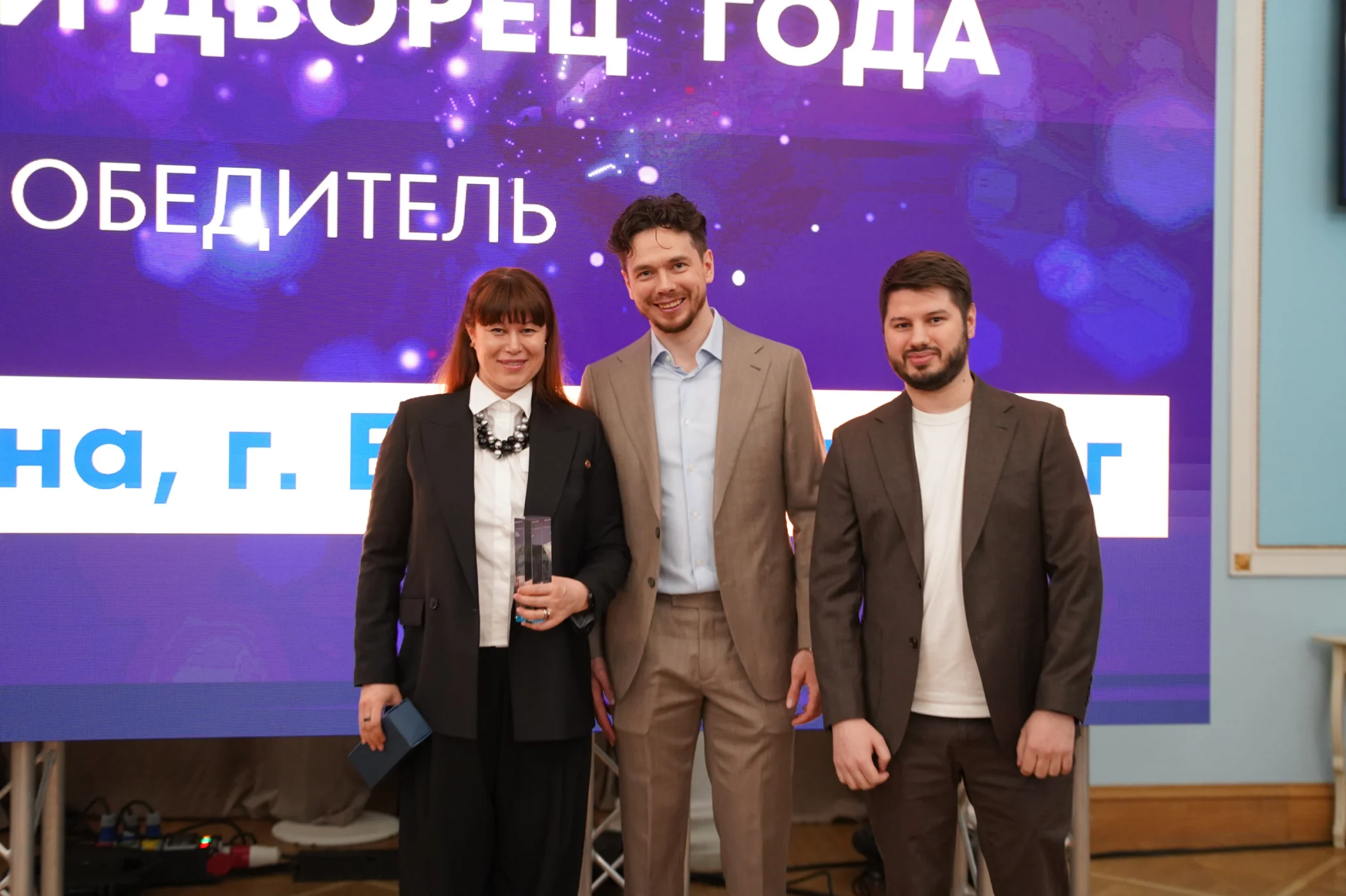 УГМК‑Арена — «Ледовая арена года» по версии премии Sport Facilities