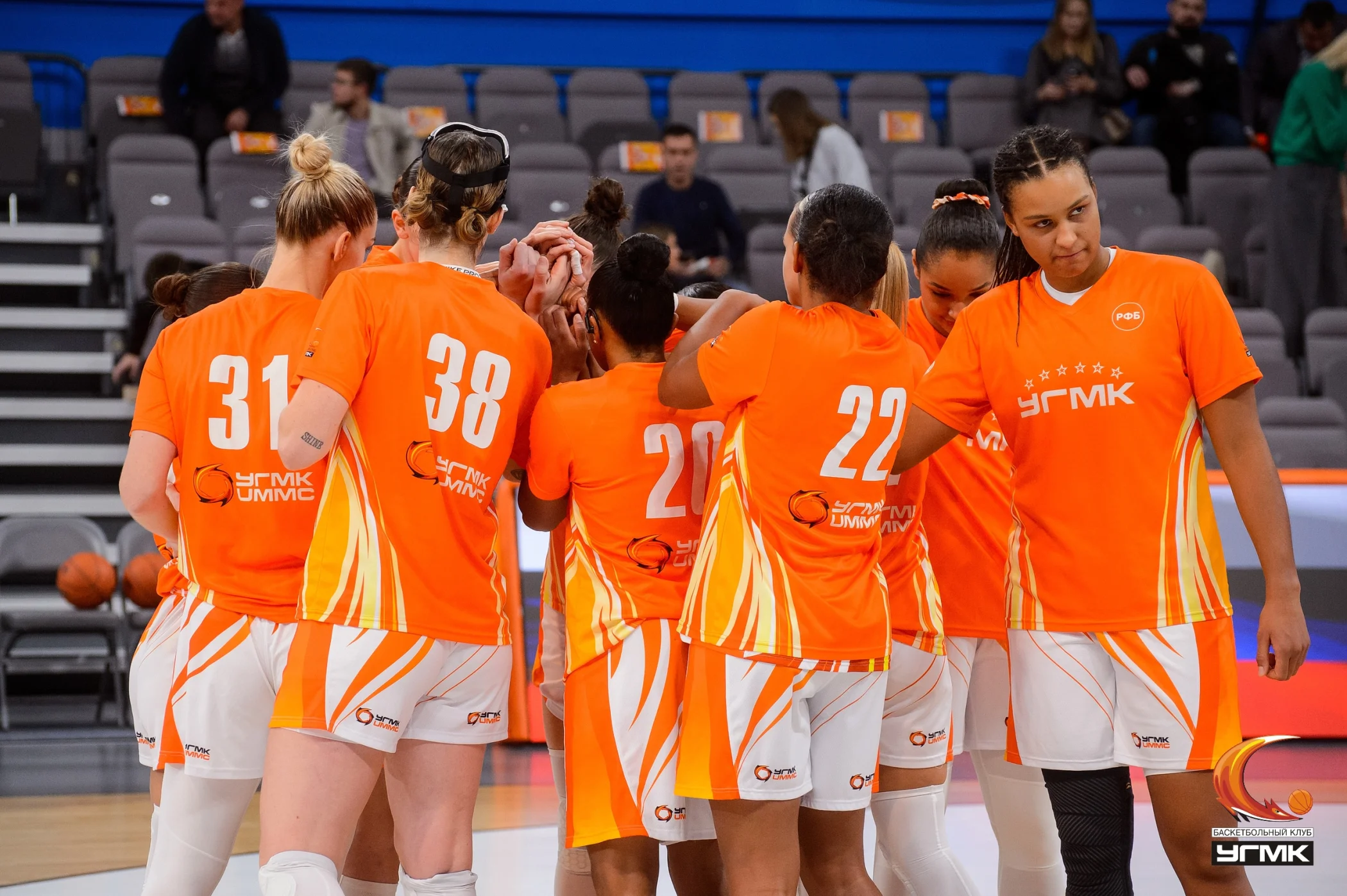 6 ноября на УГМК-Арене матч Премьер-лиги по баскетболу
