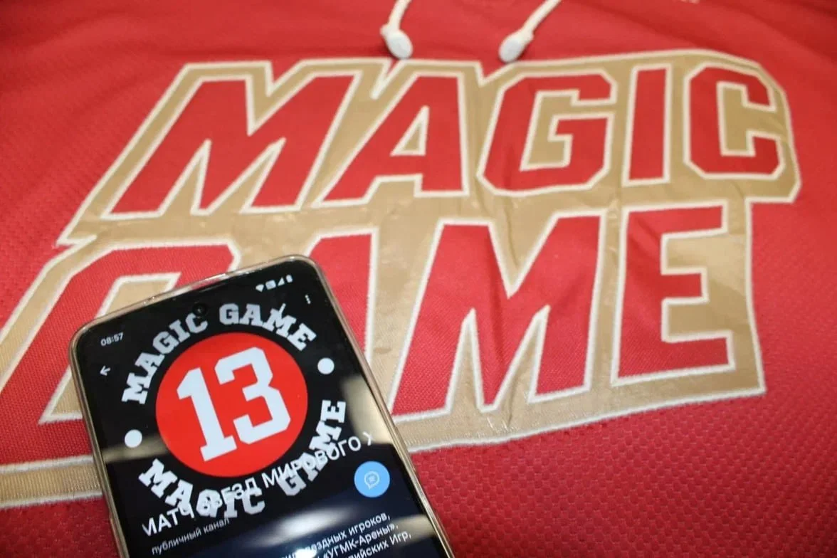 Ретро-форма матча звезд мирового хоккея объединит карьерные вехи Павла Дацюка