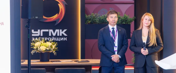 «Премиаль» — новая точка силы Екатеринбурга