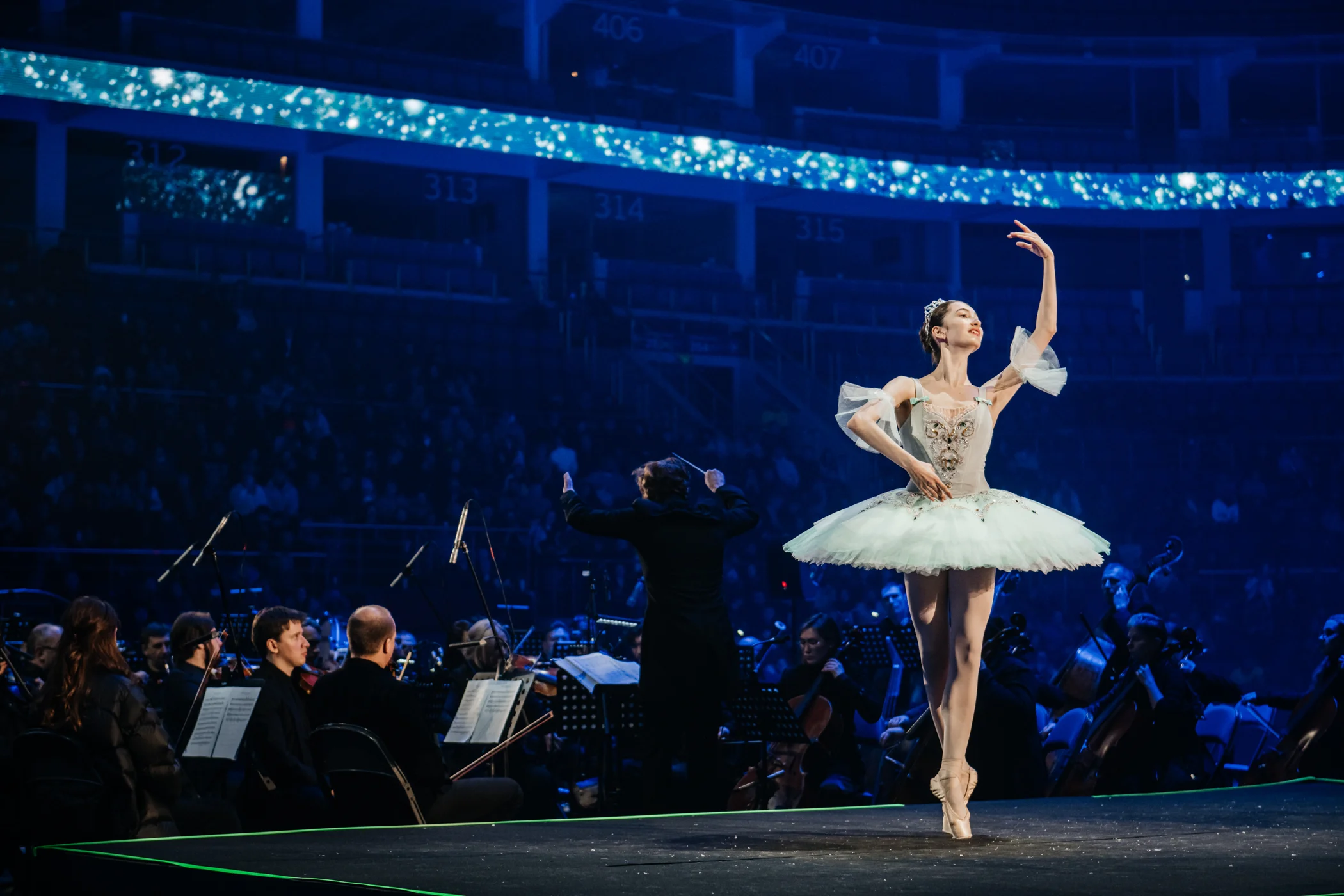 Новогодний корпоратив на УГМК-Арене