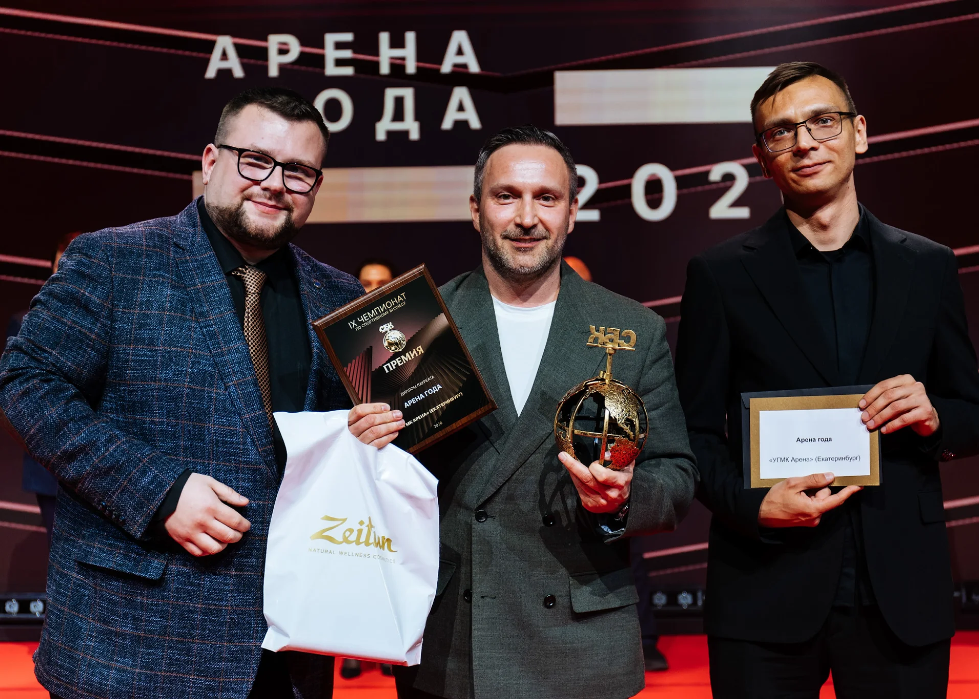 УГМК‑Арена — «Арена года» по версии Премии СБК