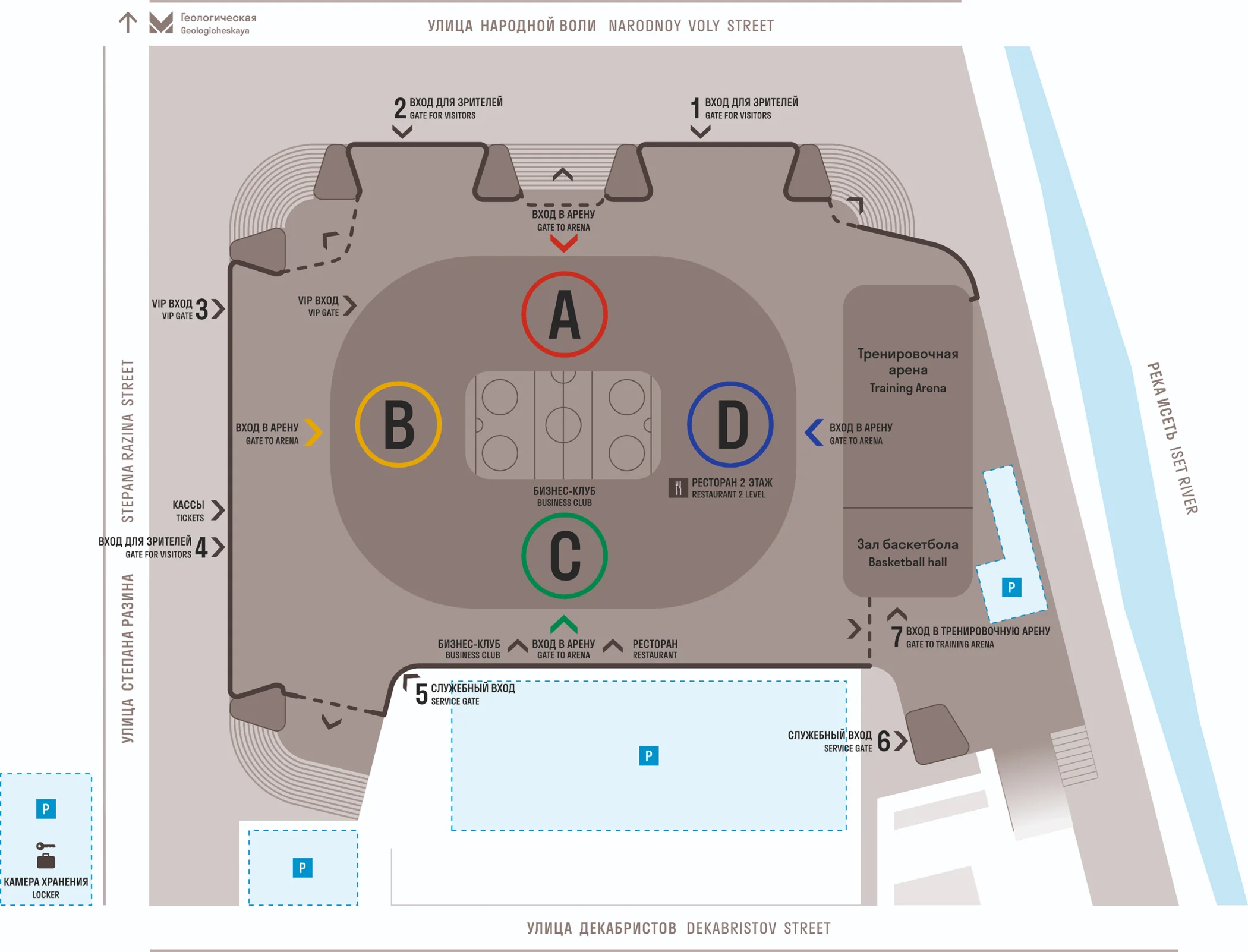 УГМК-Арена – арена пешей доступности