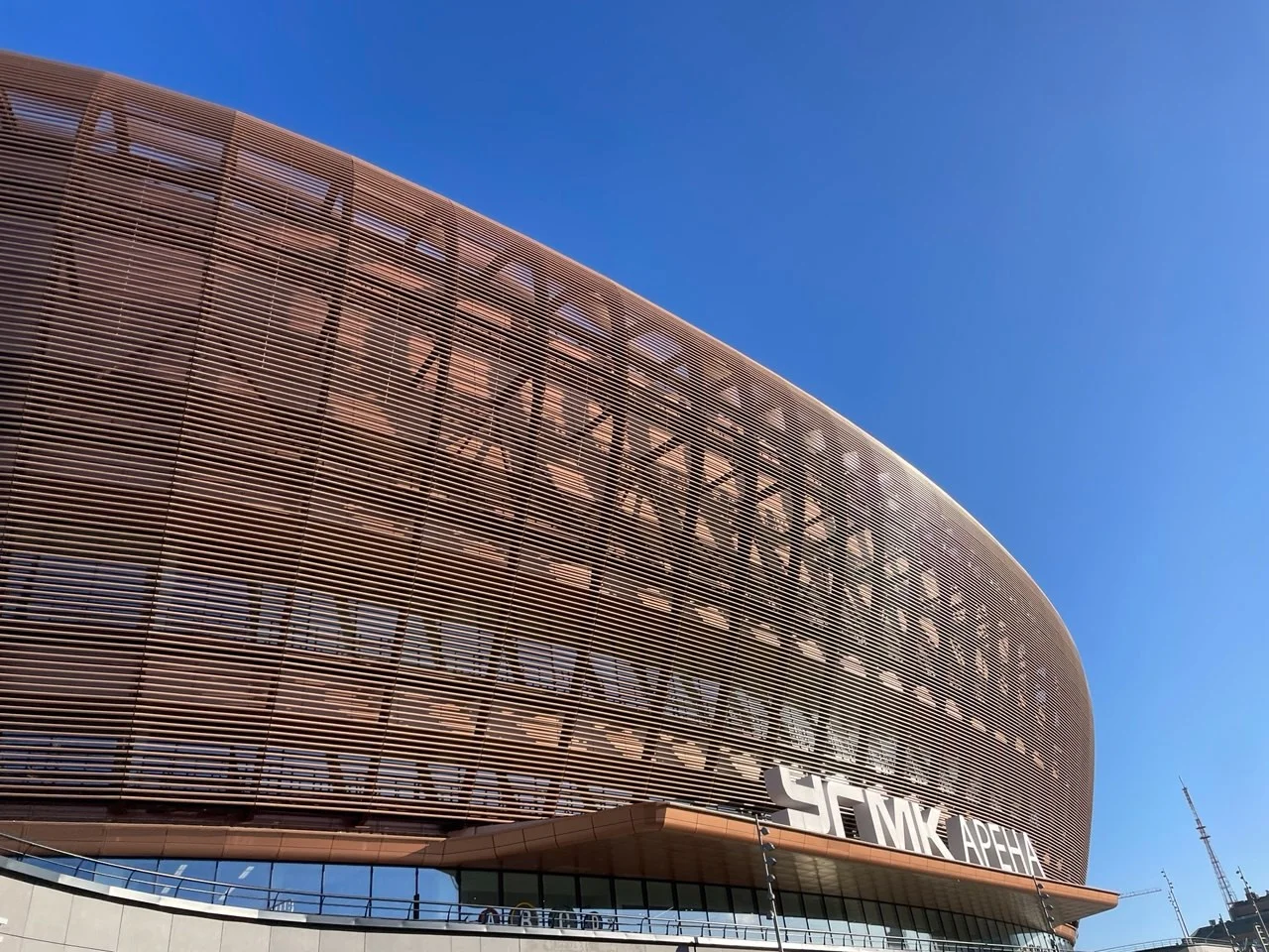 «УГМК-Арена» присоединяется к акции «Зажги синим»