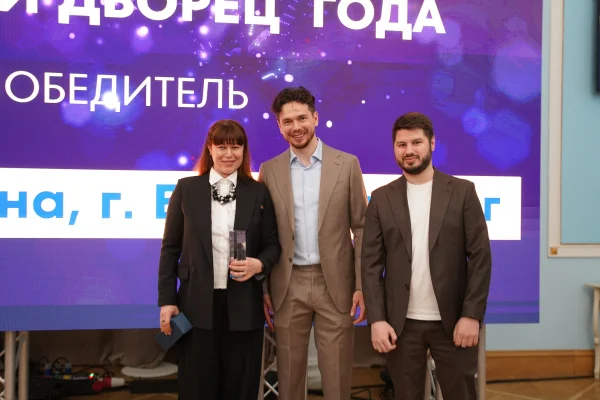 УГМК‑Арена — «Ледовая арена года» по версии премии Sport Facilities